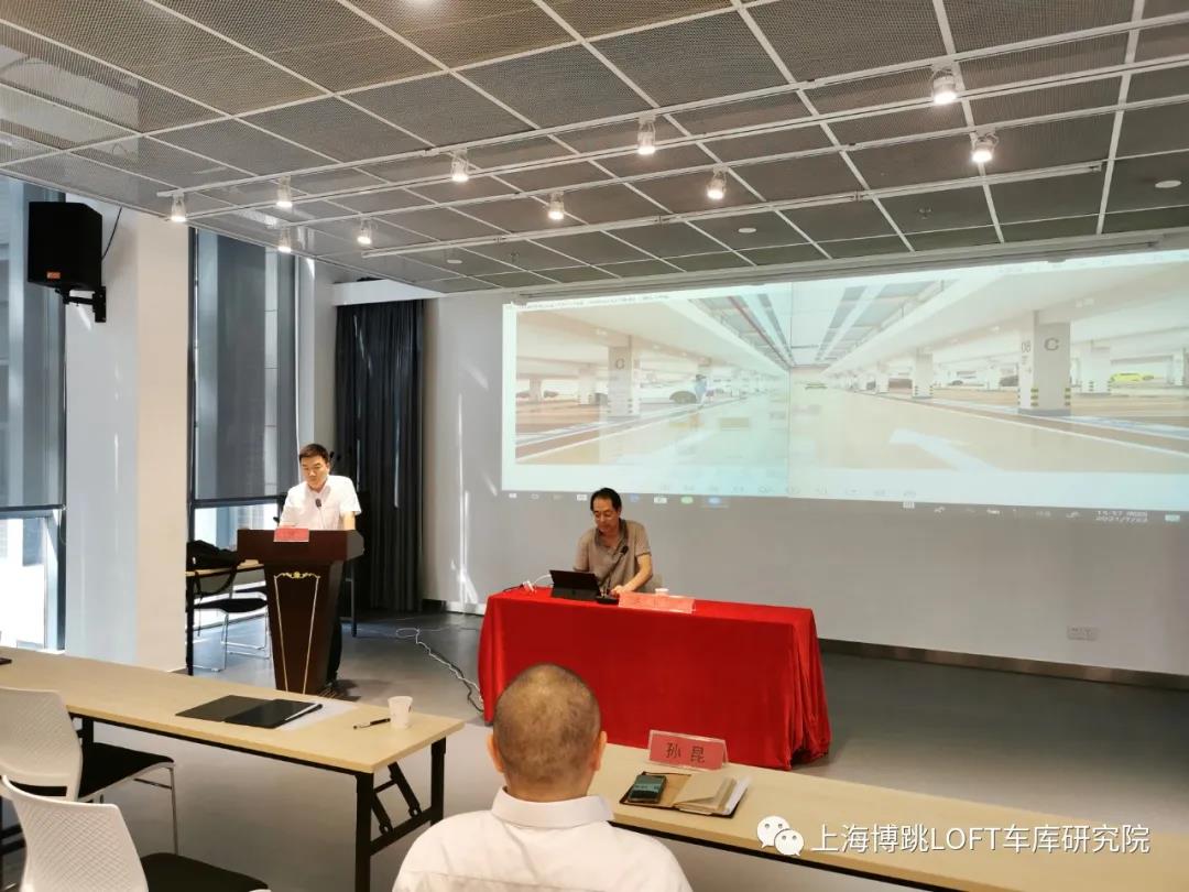 厦门上海博普发明人初光先生受邀参加《先进技术培训会》